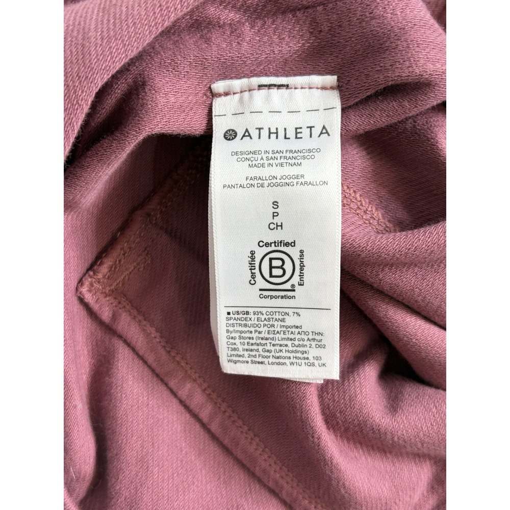 Athleta Farallon Jogger Pants Mauve Pink Cotton Spandex Size Small S P - Picture 5 of 5